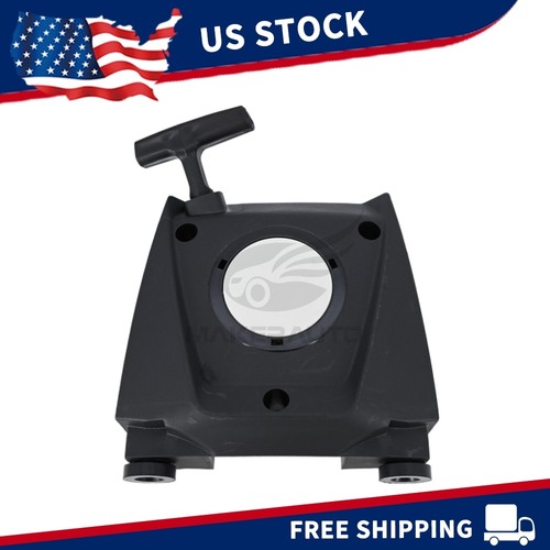 New recoil starter for stihl - new,